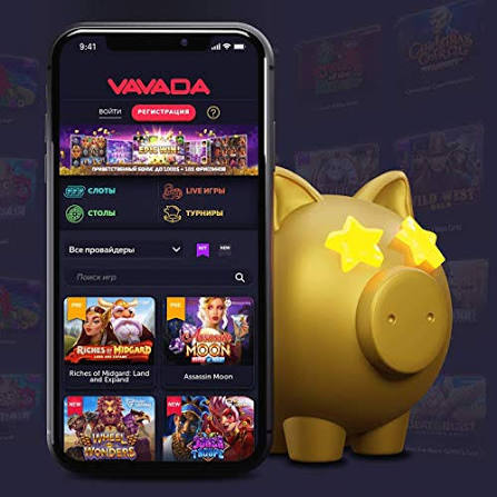 Обзор казино Vavada